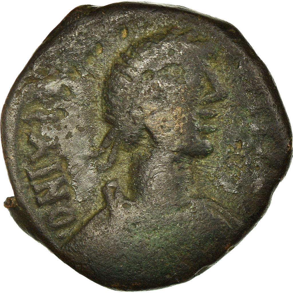 Coin, Justin I, Half Follis, 518-527, Nicomedia, , Copper, Sear:90