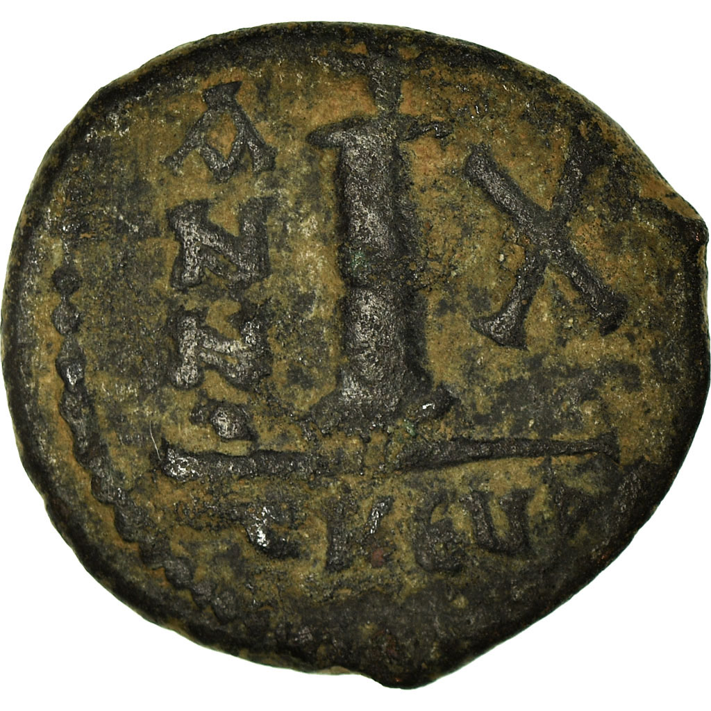 Coin, Maurice Tiberius, Decanummium, 591-592, Antioch, , Copper
