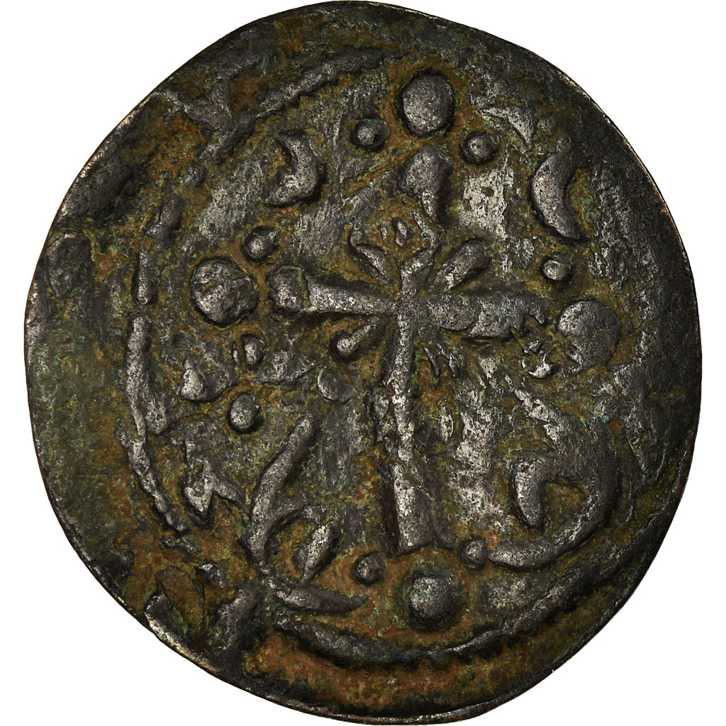 Coin, Anonymous, Follis, 1078-1081, Constantinople, , Copper, Sear:1889