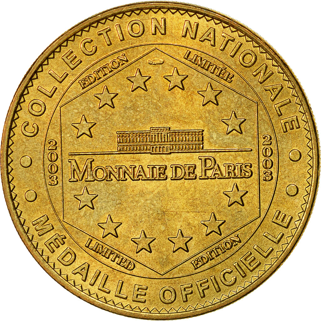 France, Token, Touristic token, Royan - Jardins du monde n°1, 2003, MDP