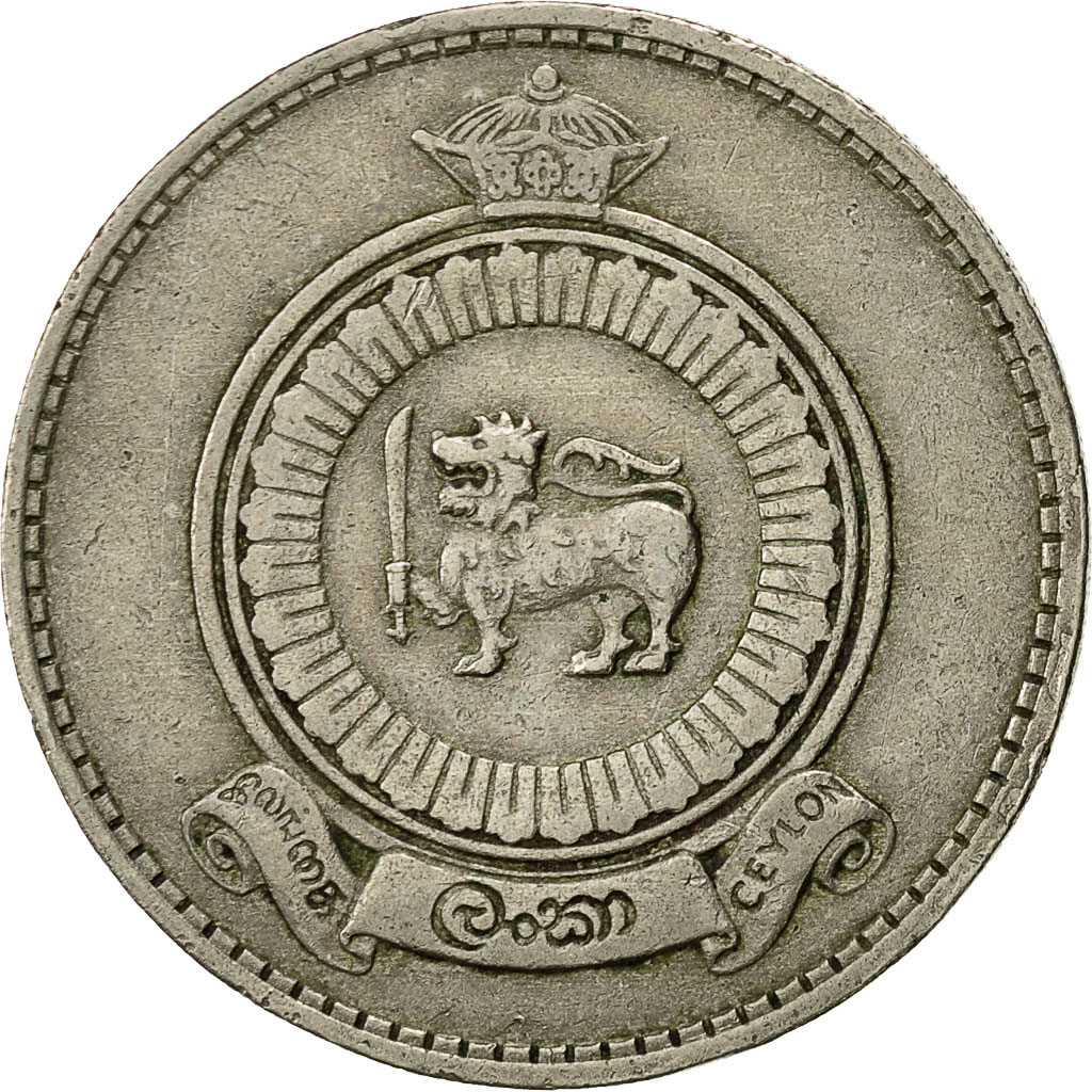 Moneda, Ceilán, Elizabeth II, Rupee, 1963, MBC, Cobre - níquel, KM:133