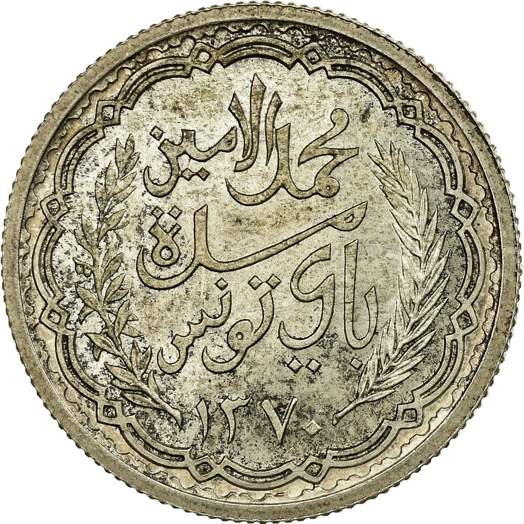 Munten, Tunisië, Muhammad al-Amin Bey, 10 Francs, 1950, Paris, PR, Zilver, KM:1