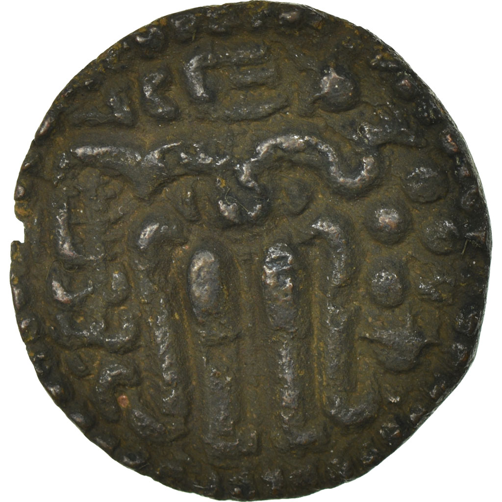 Coin, Ceylon, Octopus Man, , Bronze
