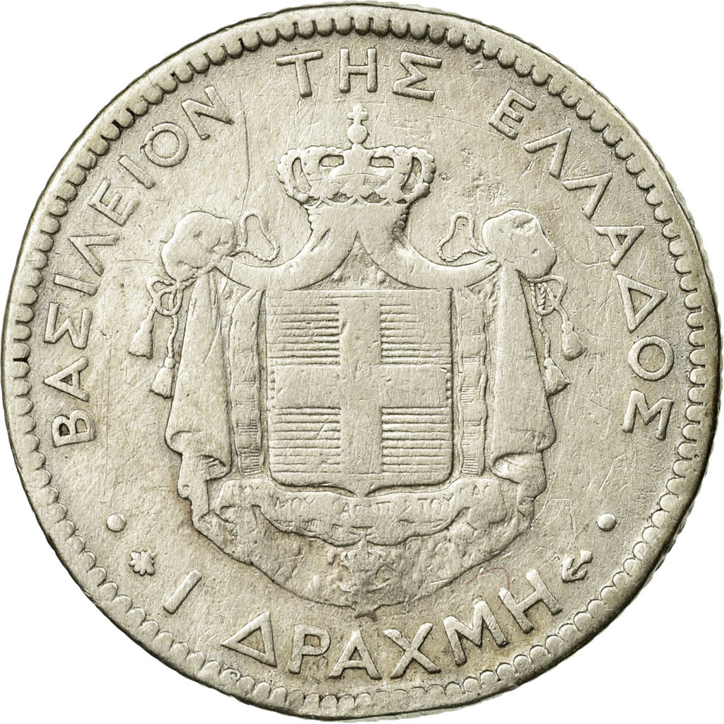 Coin, Greece, George I, Drachma, 1873, Paris, , Silver, KM:38