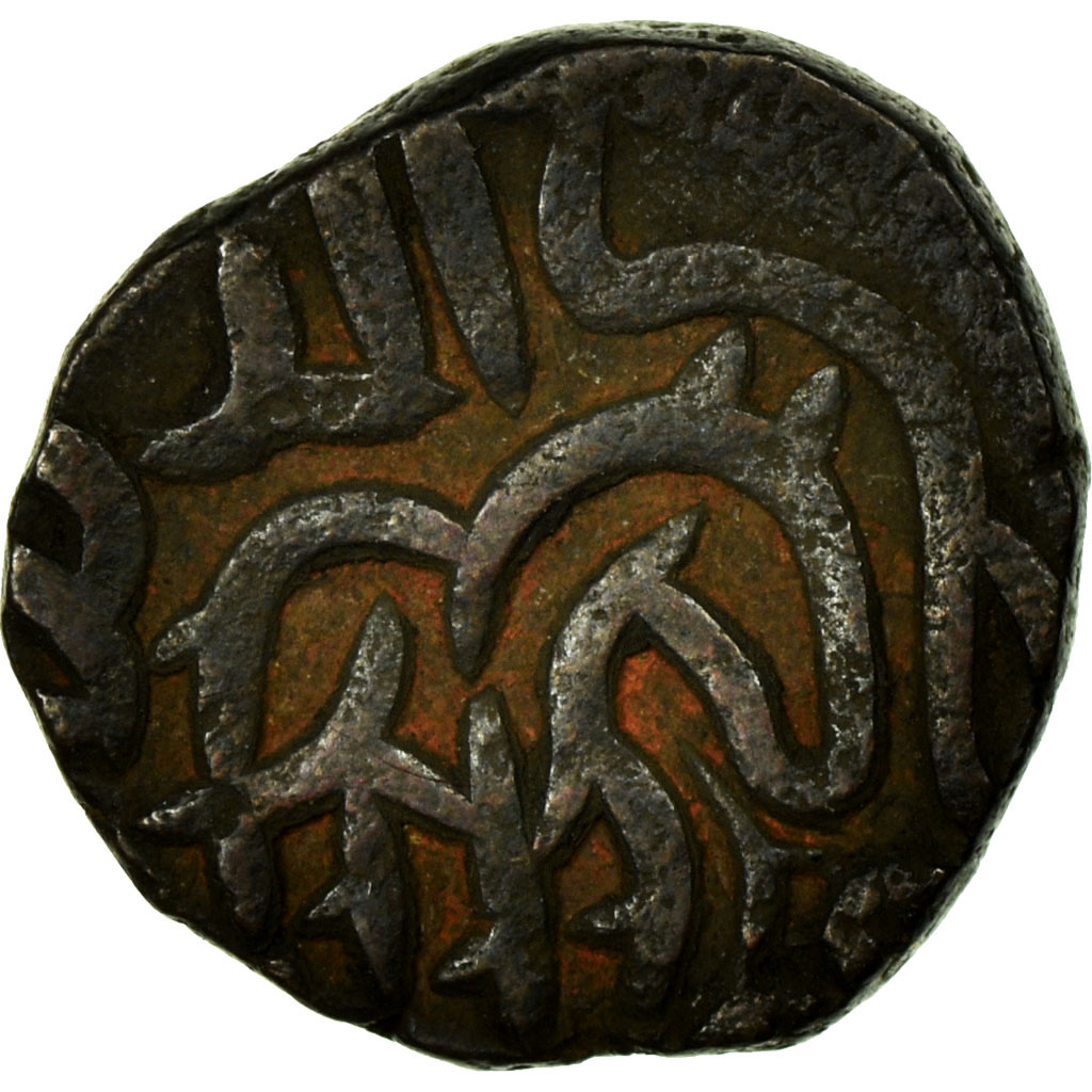 Coin, India, Jital, , Silver