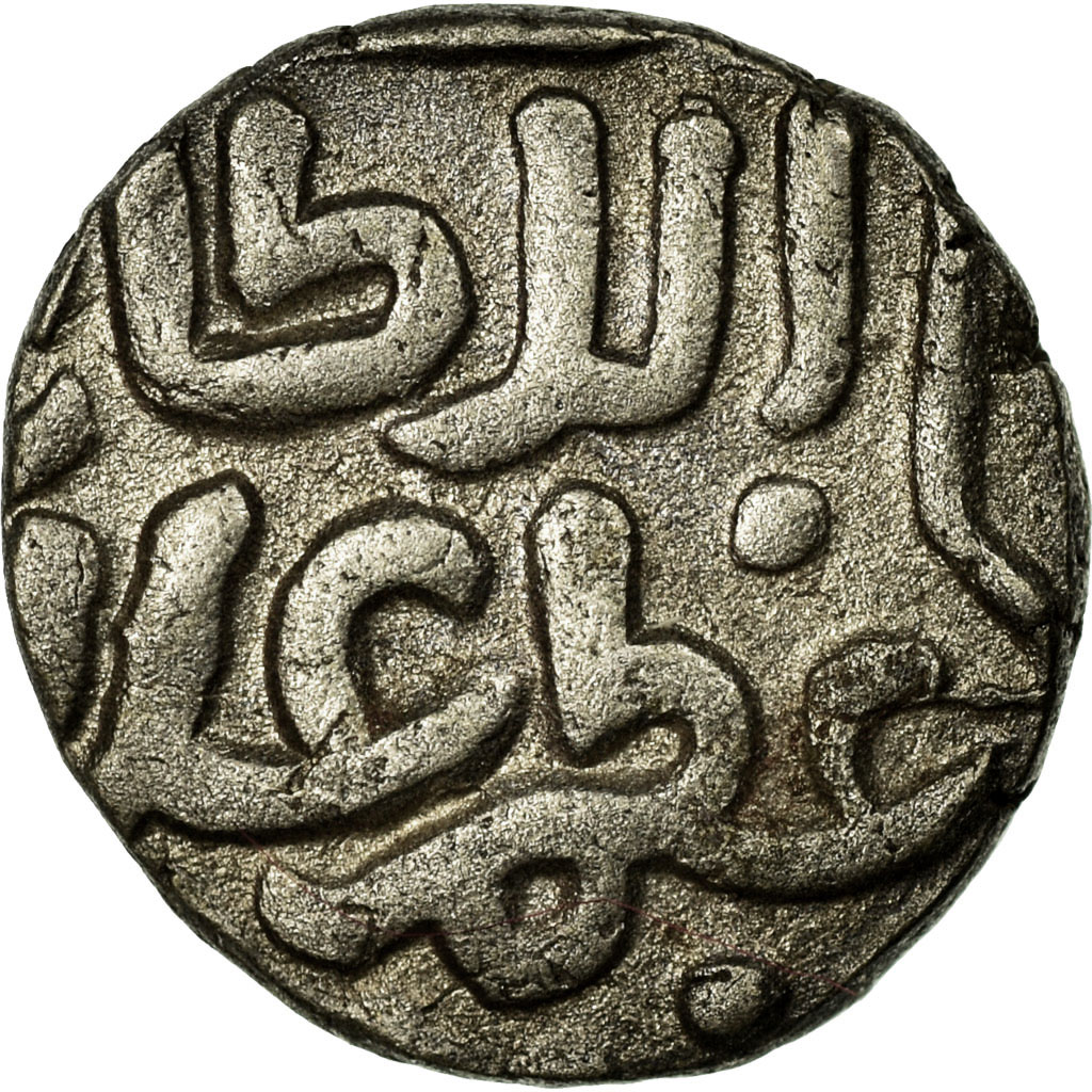 Coin, India, Dugani, , Silver