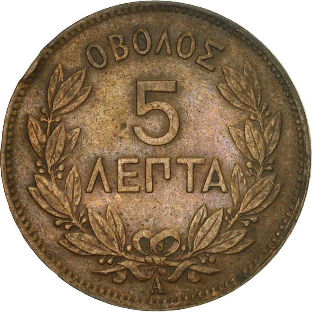 Coin, Greece, George I, 5 Lepta, 1882, , Copper, KM:54