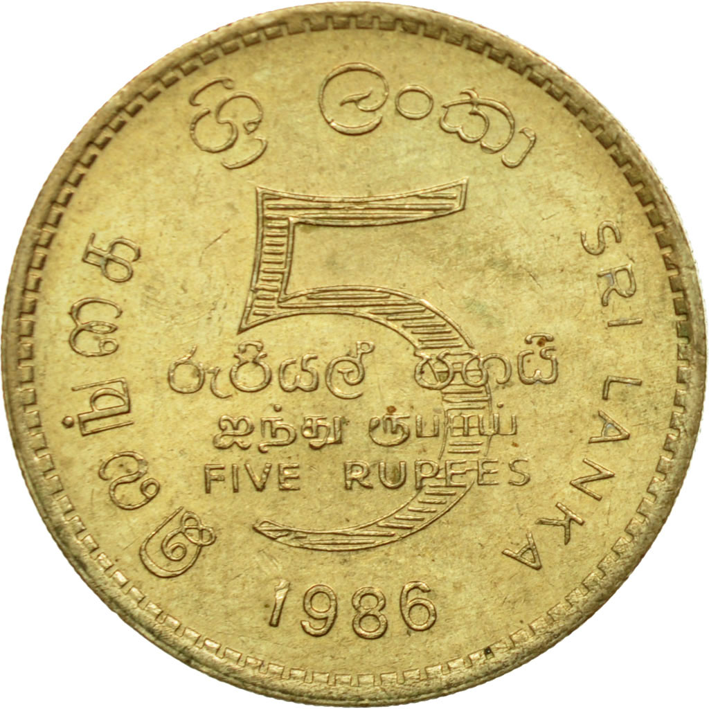 Moneda, Sri Lanka, 5 Rupees, 1986, MBC+, Níquel - latón, KM:148.2