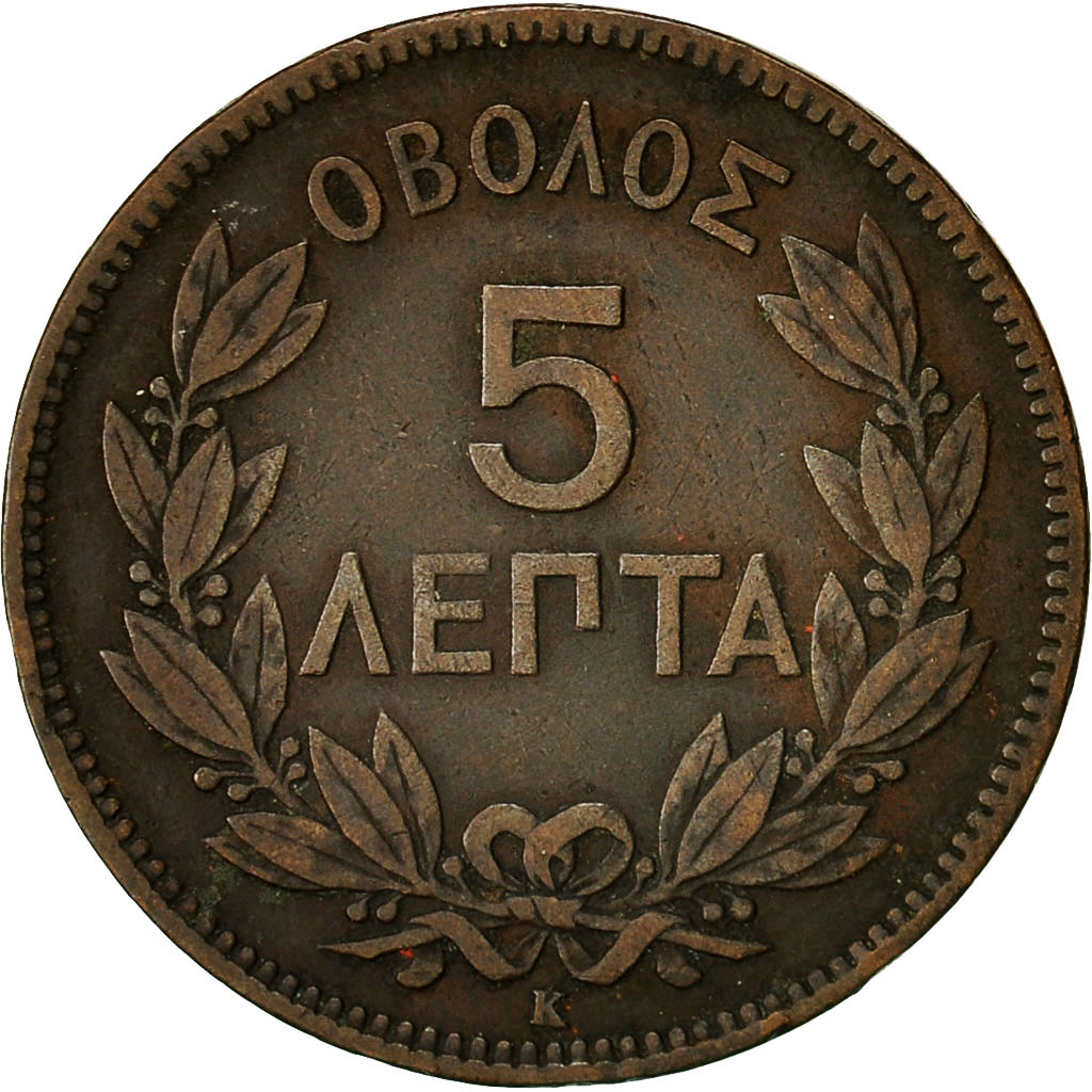 Coin, Greece, George I, 5 Lepta, 1878, , Copper, KM:54