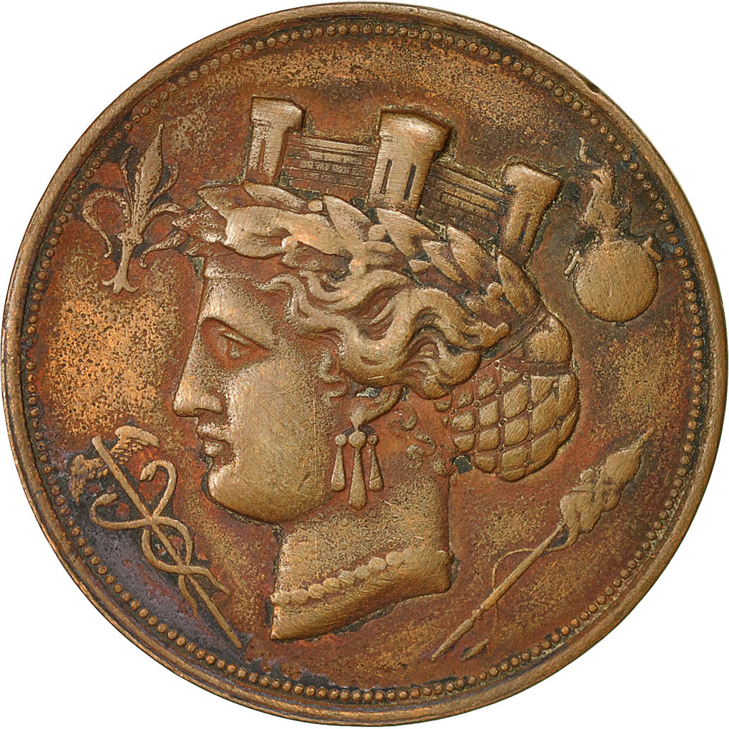 France, Medal, Société des Sciences de l'Agriculture de Lille, 1866