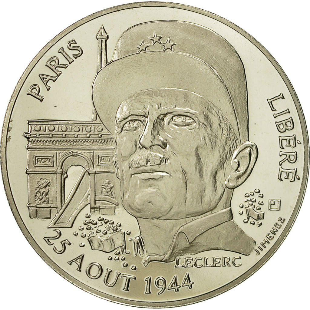 France, Medal, Seconde Guerre Mondiale, Paris Libéré, 25 Aout 1945, 