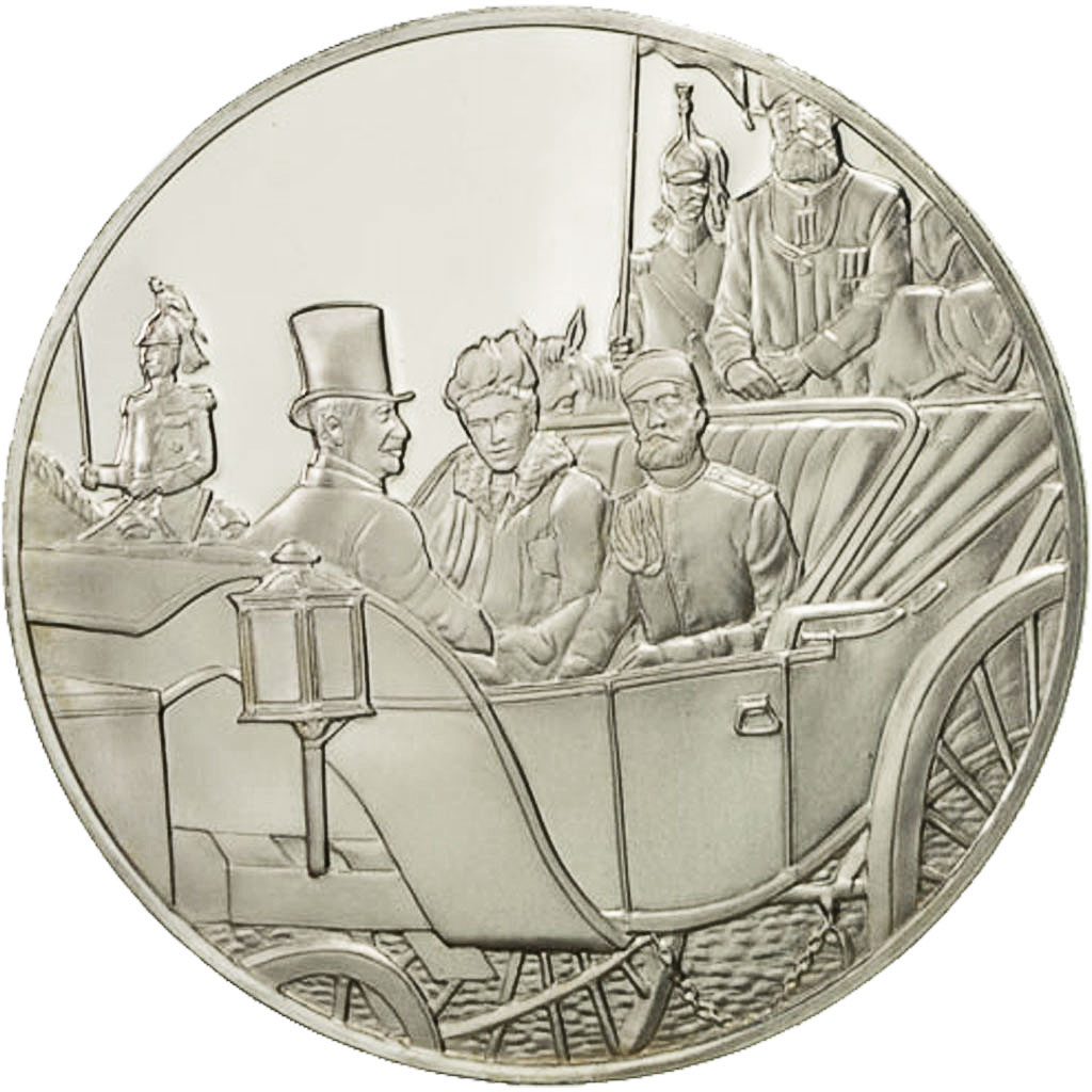France, Medal, Les Présidents de la République, Félix Faure, , Silver