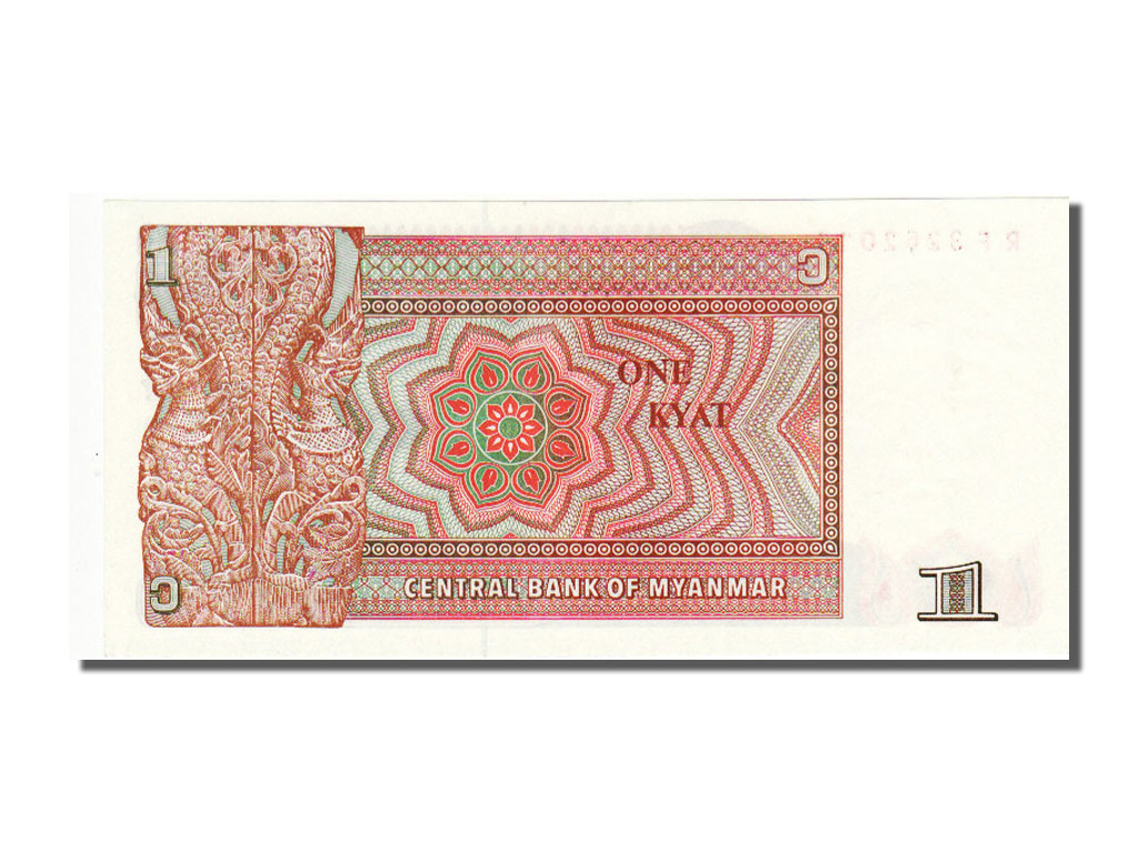 [#55322] Banknote, Myanmar, 1 Kyat, 1990, UNC(65-70)