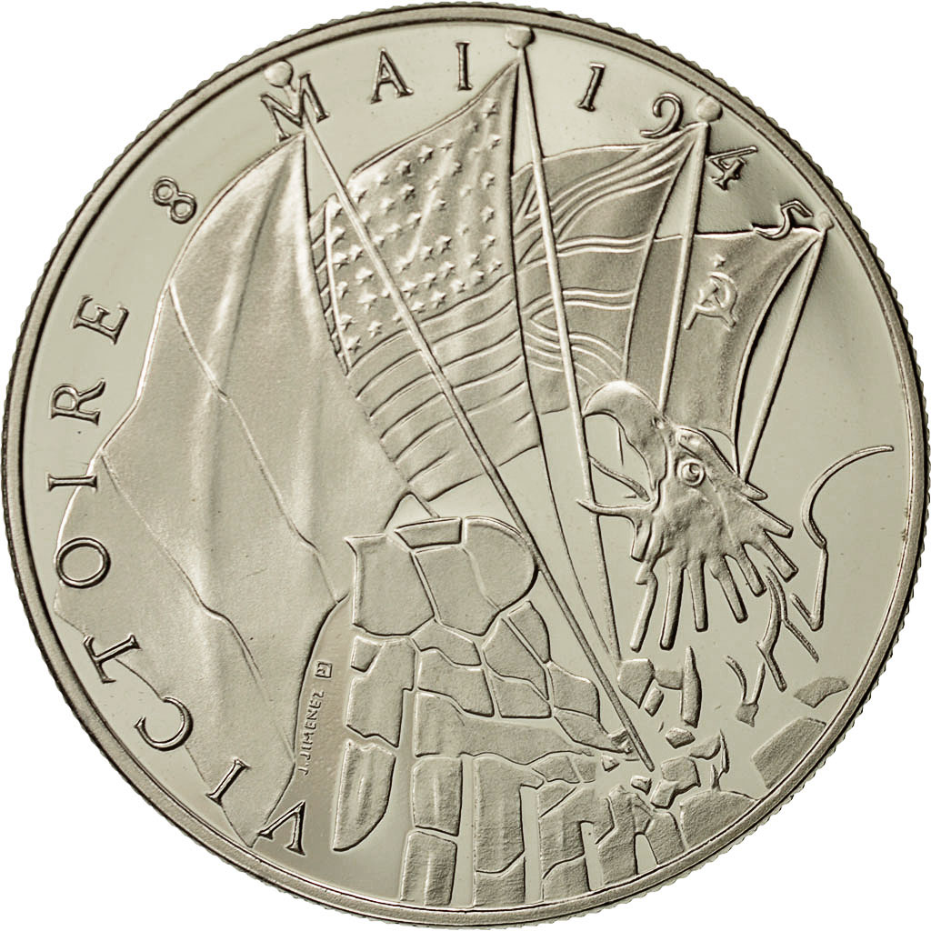 フランス共和国メダル France, Medal, 1939-1945, Victoire 8 mai 1945, , Cupro-nickel