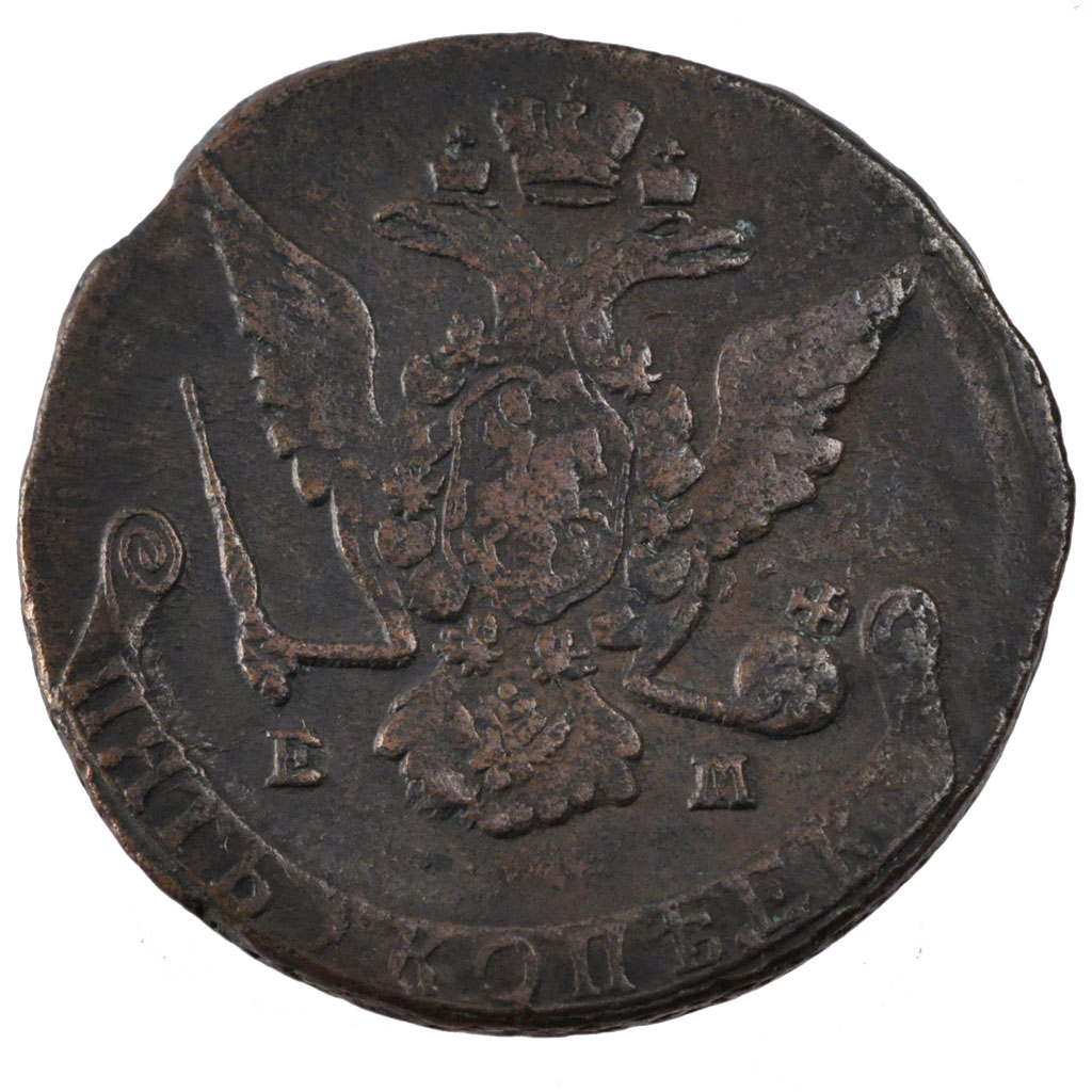 Coin, Russia, Catherine II, 5 Kopeks, 1769, Ekaterinbourg, , Copper