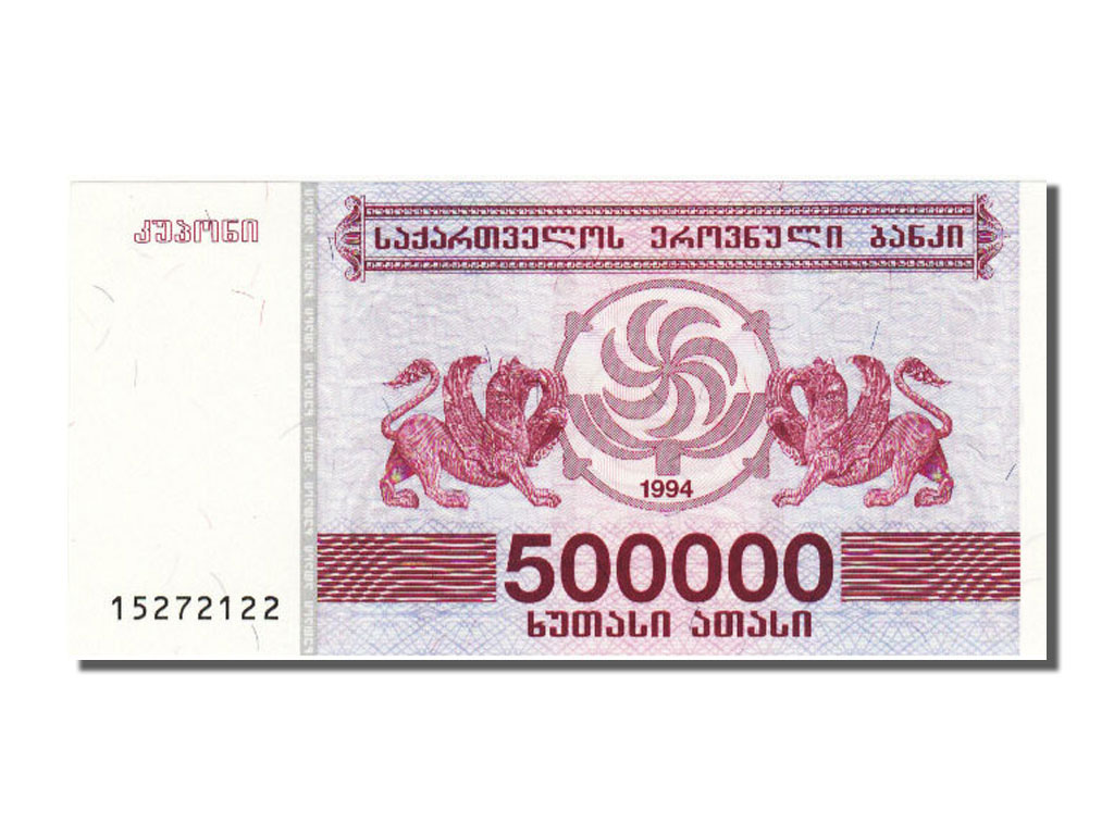 Banknote, Georgia, 500,000 (Laris), 1994, UNC(65-70)