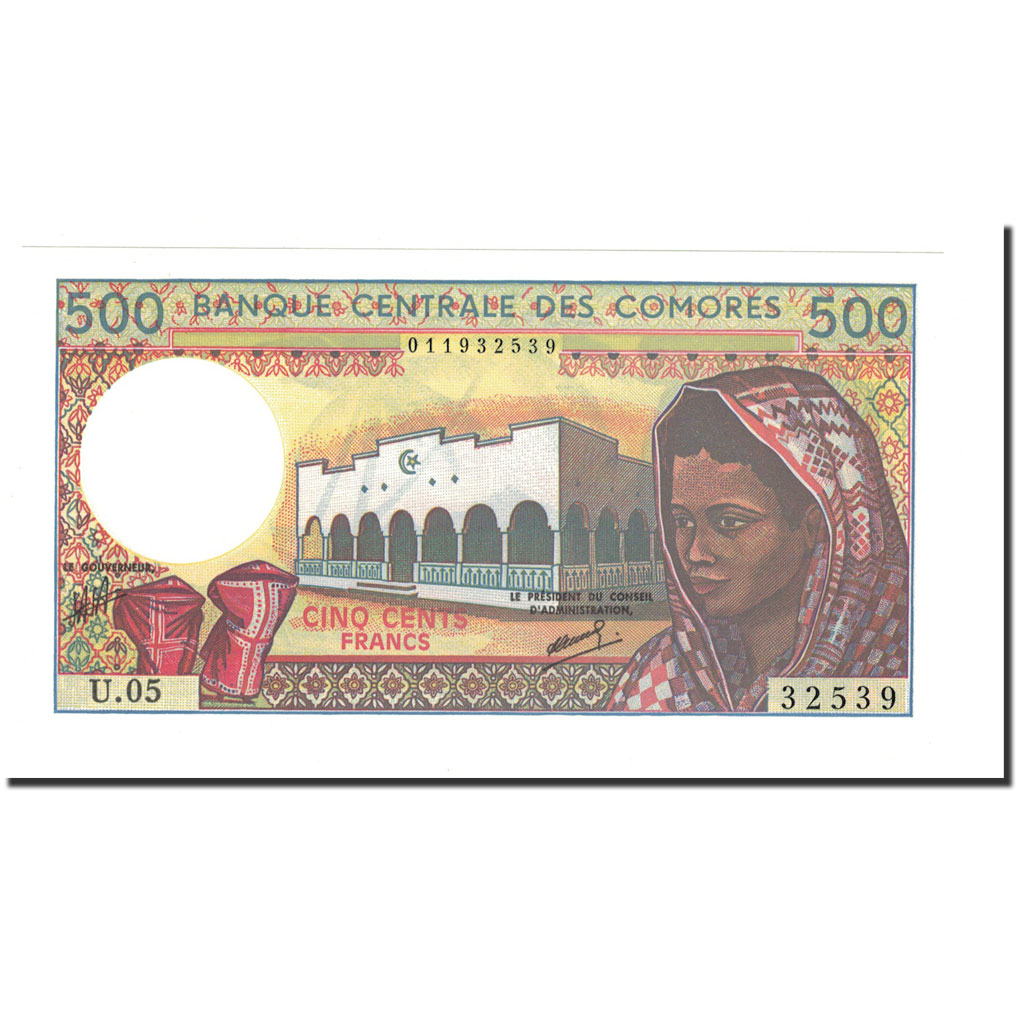 Banknote, Comoros, 500 Francs, 1994, KM:10b, UNC(65-70)