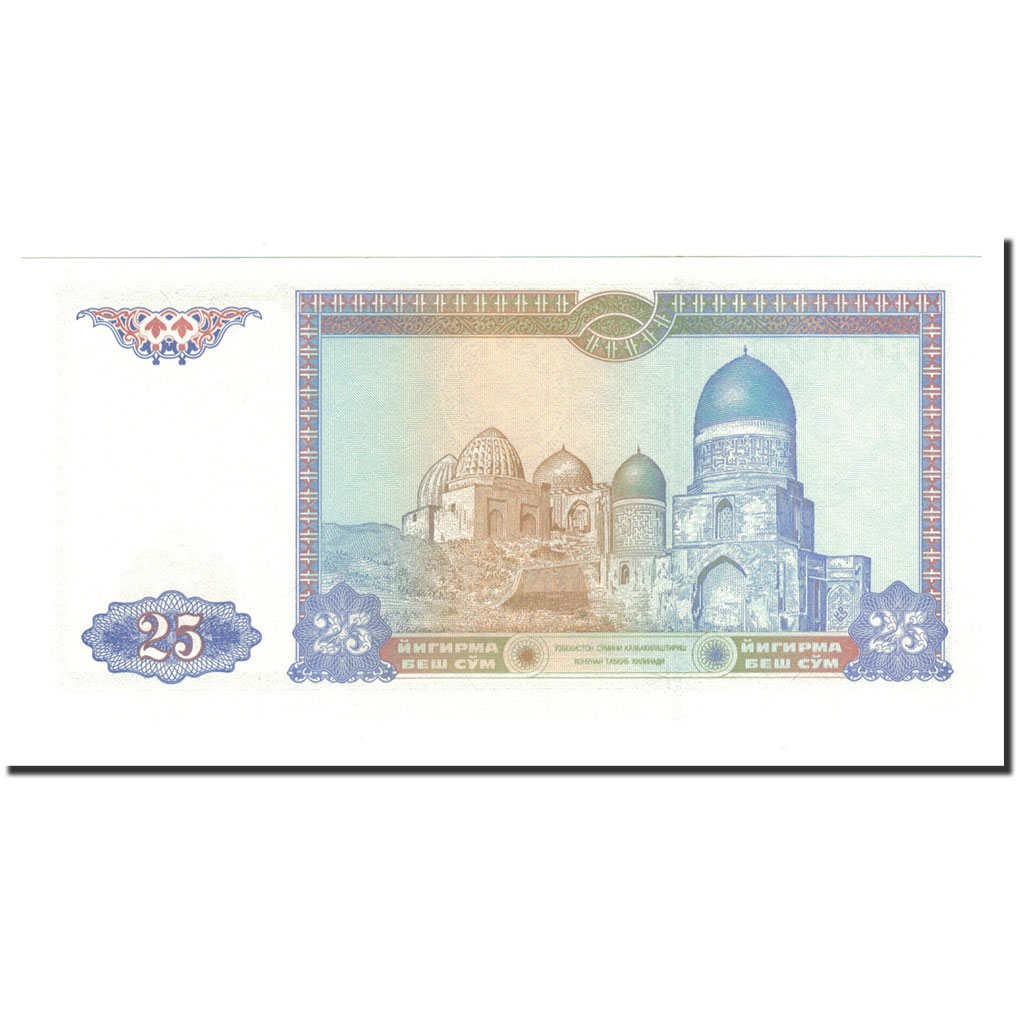 Billete, 25 Sum, 1994, Uzbekistán, KM:77, UNC