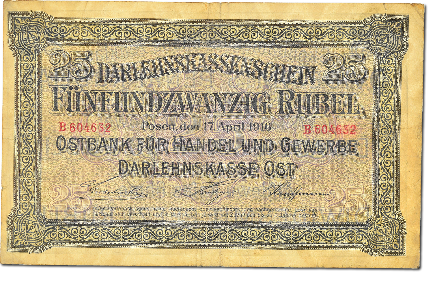 Banknote, Germany, 25 Rubel, 1916, 1916-04-17, KM:R125, VF