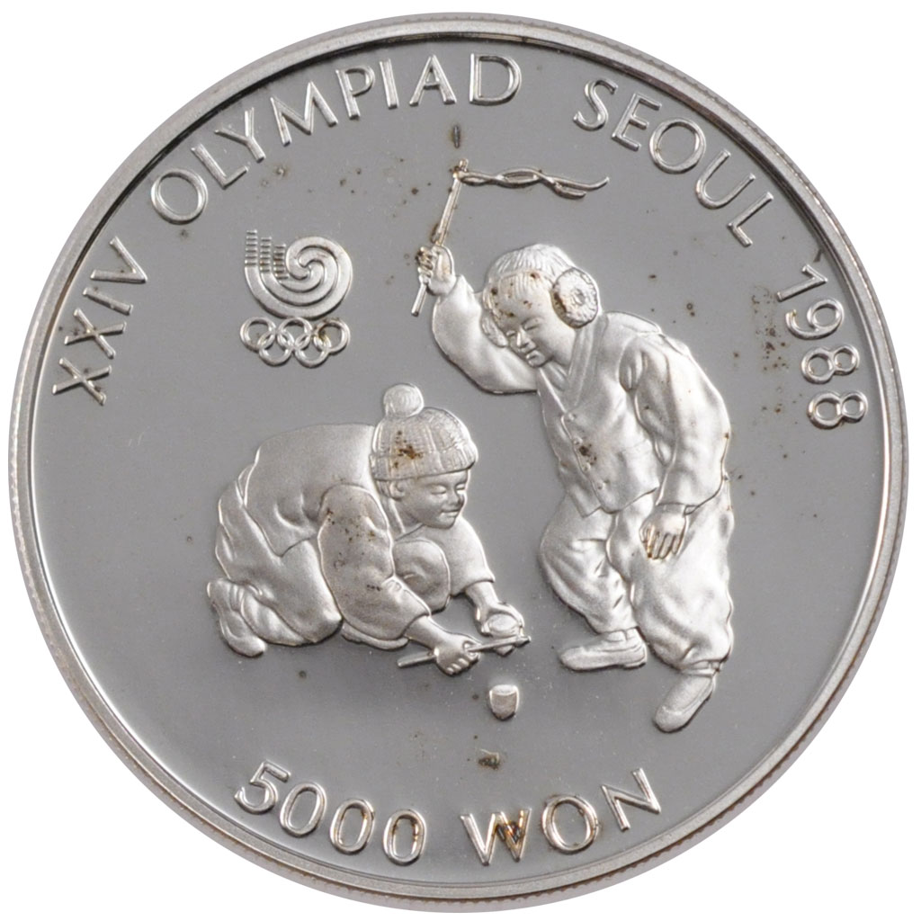 Coin, KOREA-SOUTH, 5000 Won, 1988, , Silver, KM:71