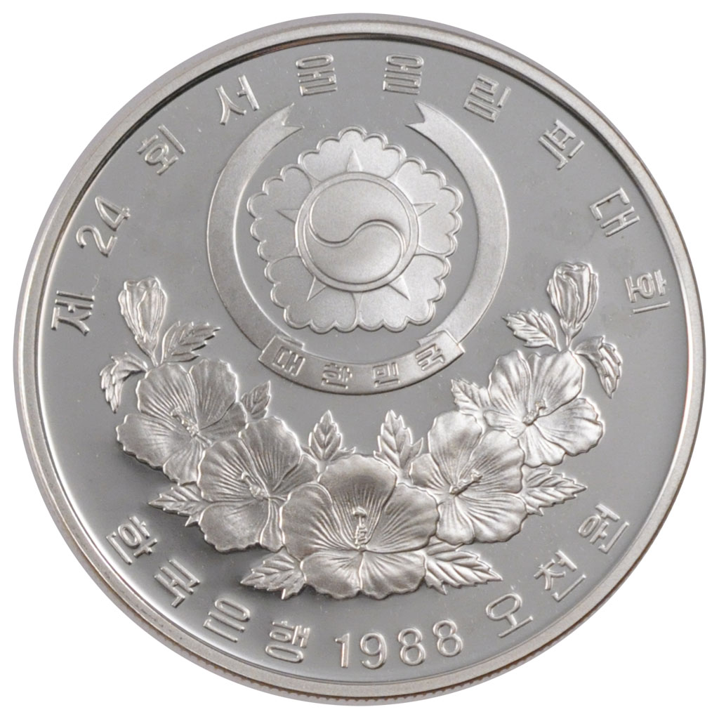 Coin, KOREA-SOUTH, 5000 Won, 1988, , Silver, KM:71