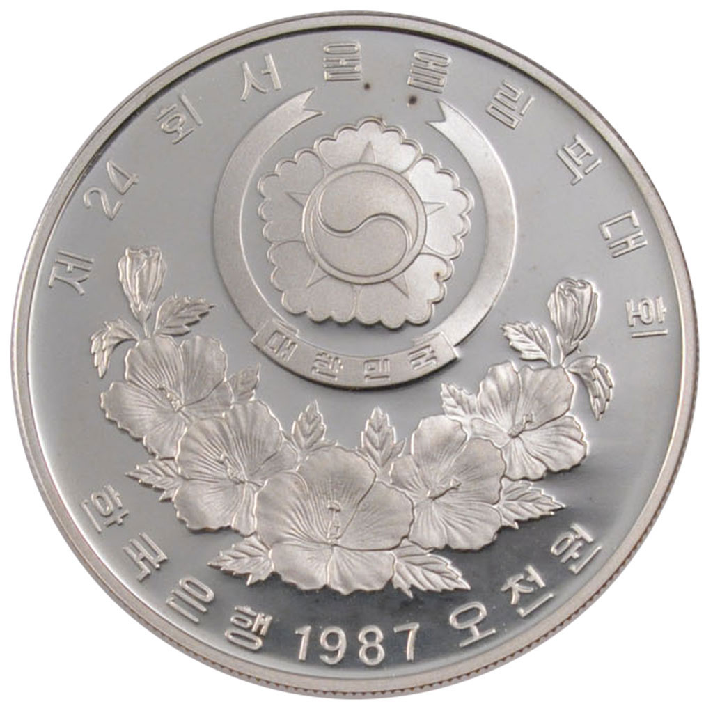 Coin, KOREA-SOUTH, 5000 Won, 1988, , Silver, KM:60