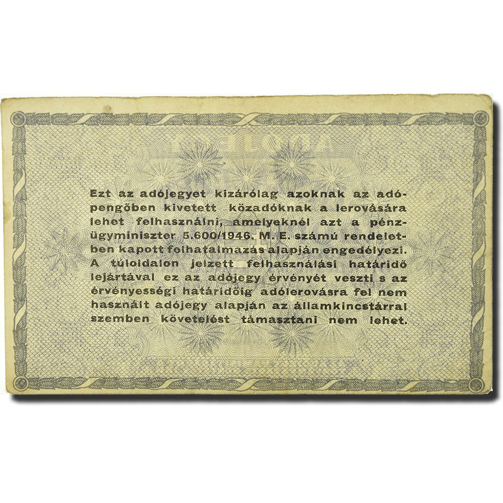 Banknote, Hungary, 500,000 (Ötszazezer) Adópengö, 1945, 1946-05-25, KM:139b