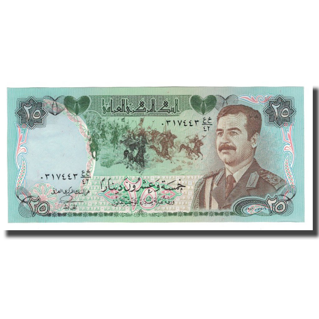 Billete, 25 Dinars, 1986, Iraq, KM:73a, UNC