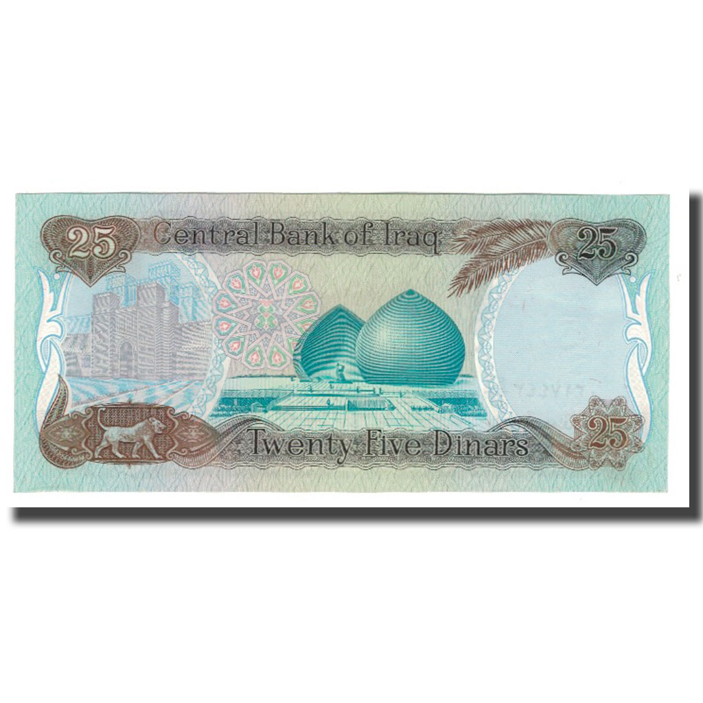 Billete, 25 Dinars, 1986, Iraq, KM:73a, UNC