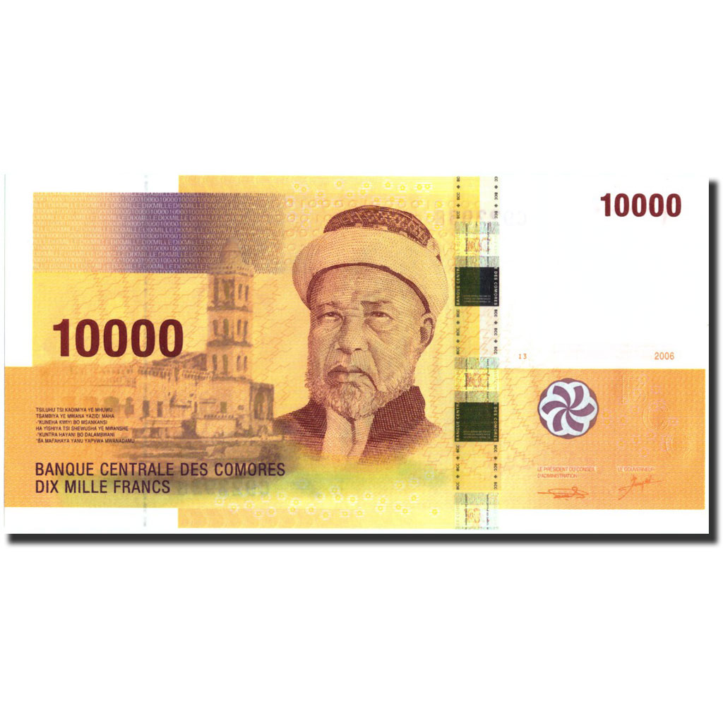 Banknote, Comoros, 10,000 Francs, 2006, 2006, KM:19, UNC(63)