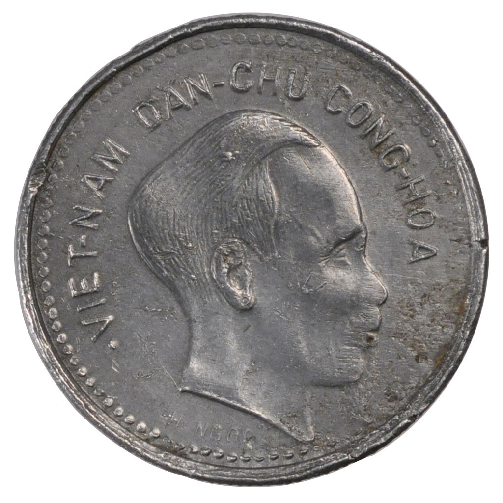 Coin, Viet Nam, Dong, 1946, , Aluminum, KM:3