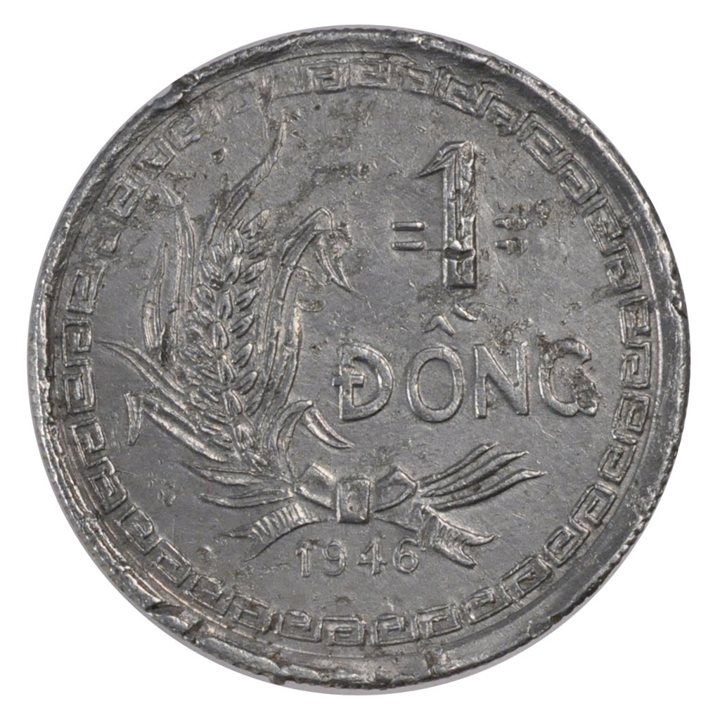 Coin, Viet Nam, Dong, 1946, , Aluminum, KM:3