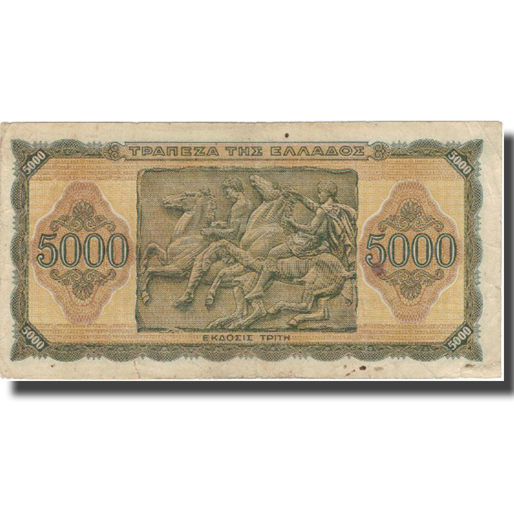 Banknote, Greece, 5000 Drachmai, 1943, 1943-07-19, KM:122a, VF(20-25)