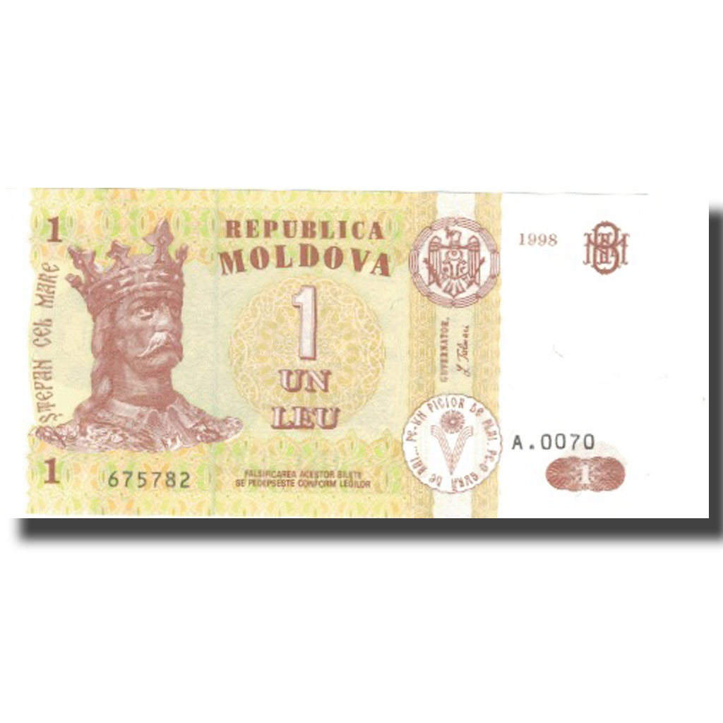 Billete, 1 Leu, 1998, Moldova, 1998, KM:8c, UNC
