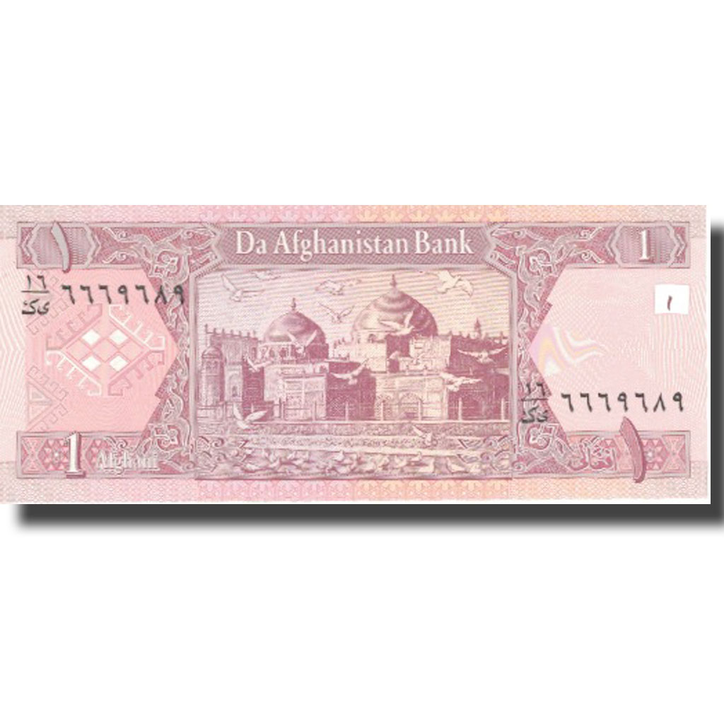 Billete, 1 Afghani, 2004, Afganistán, 2004, KM:64b, UNC