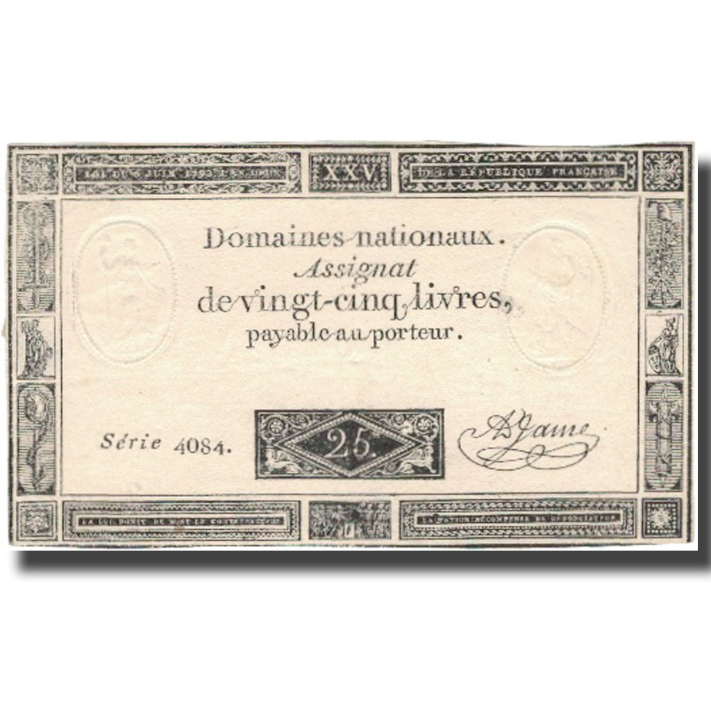 France, 25 Livres, 1793, 1793, AU(55-58), KM:A71, Lafaurie:168