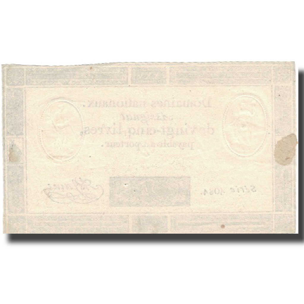 France, 25 Livres, 1793, 1793, AU(55-58), KM:A71, Lafaurie:168