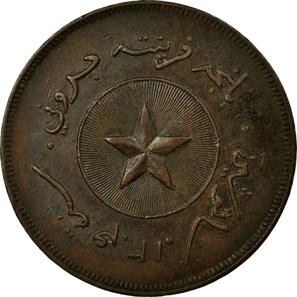 Coin, BRUNEI, Cent, 1886, , Copper, KM:3