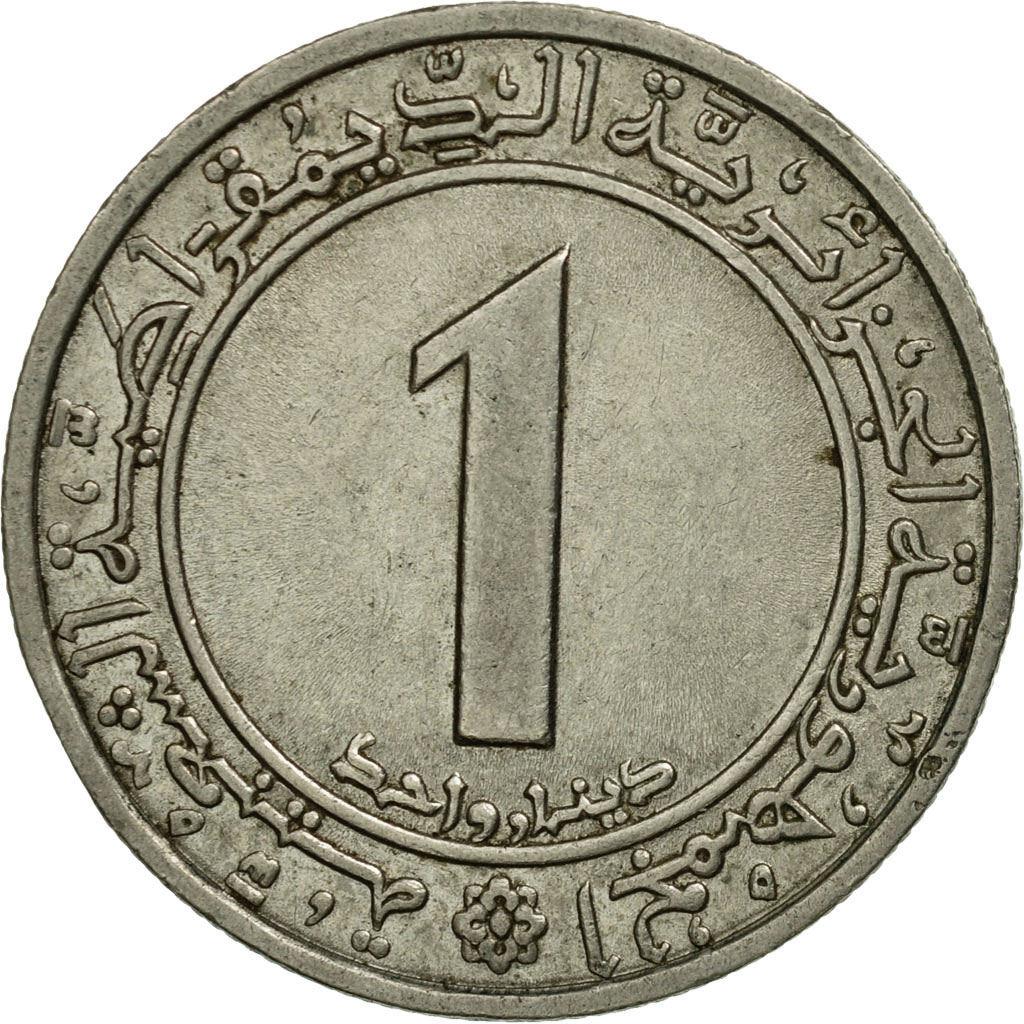 Munten, Algerije, F.A.O., Dinar, 1972, ZF, Copper-nickel, KM:104.2