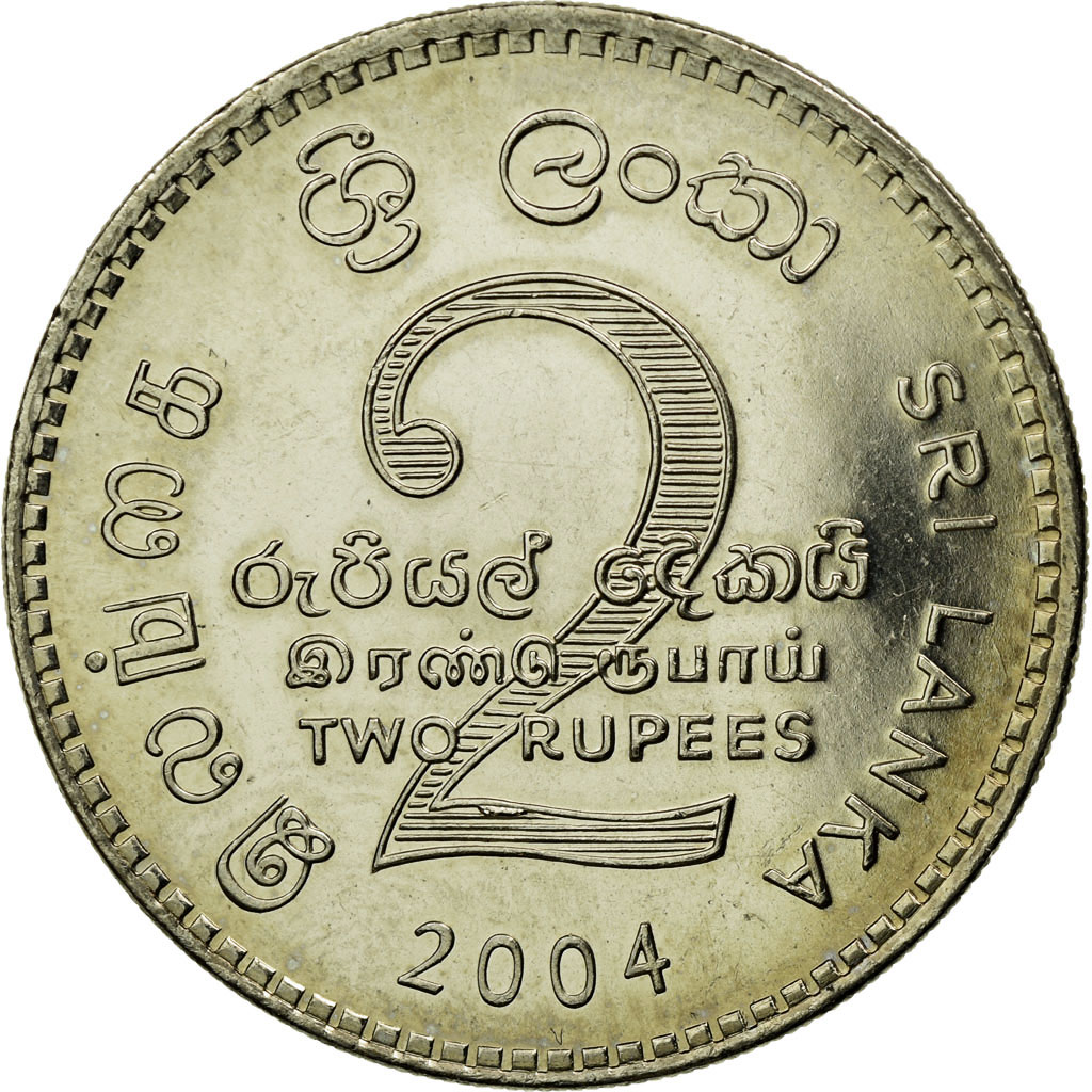 Moneda, Sri Lanka, 2 Rupees, 2004, MBC, Cobre - níquel, KM:147