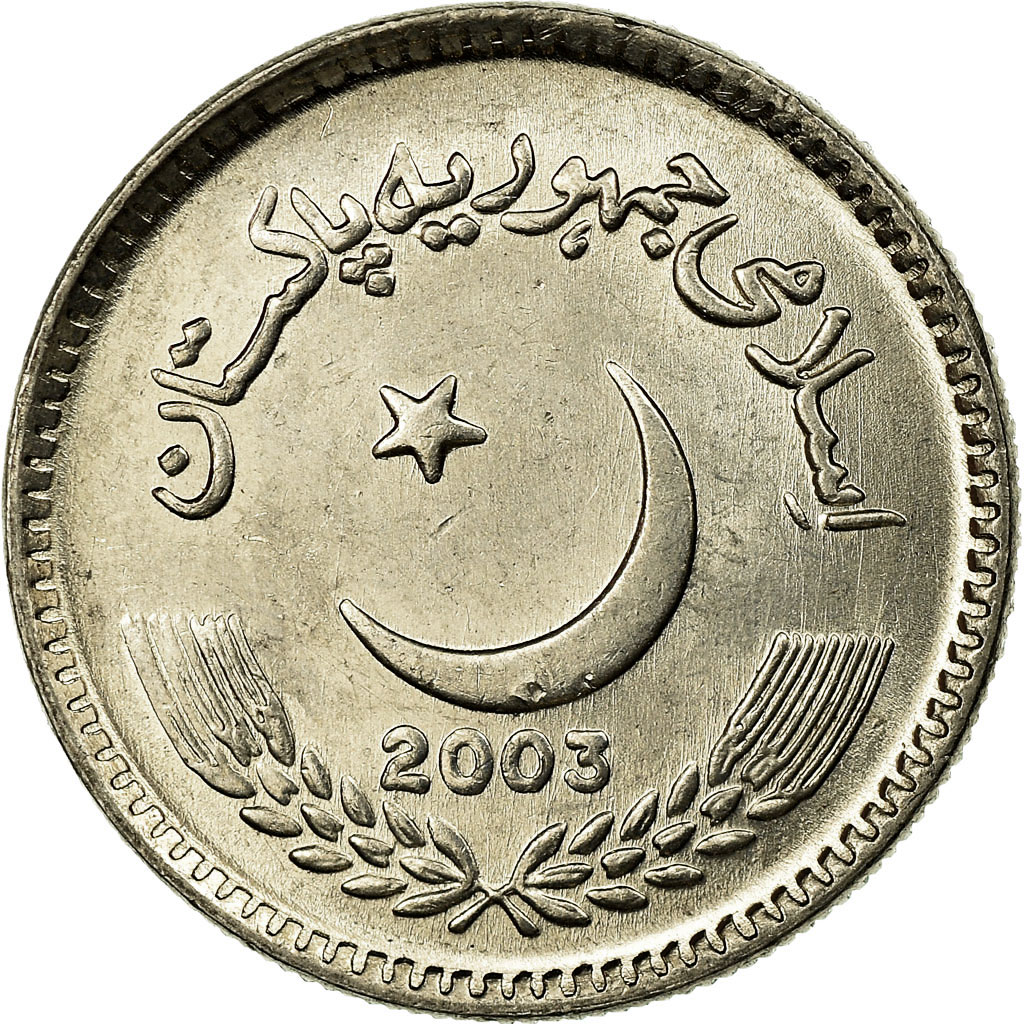 Coin, Pakistan, 5 Rupees, 2003, , Copper-nickel, KM:65