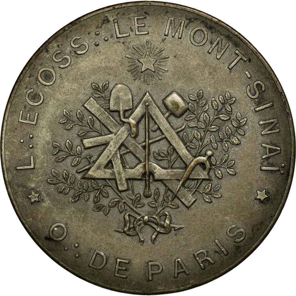 France, Token, Masonic, , Maillechort, Labouret:291