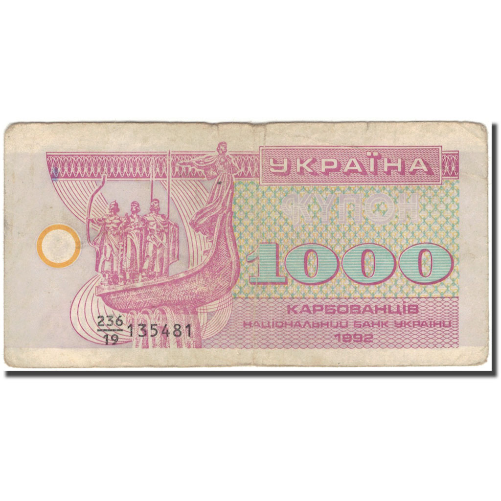 Billete, 1000 Karbovantsiv, 1992, Ucrania, KM:91a, BC