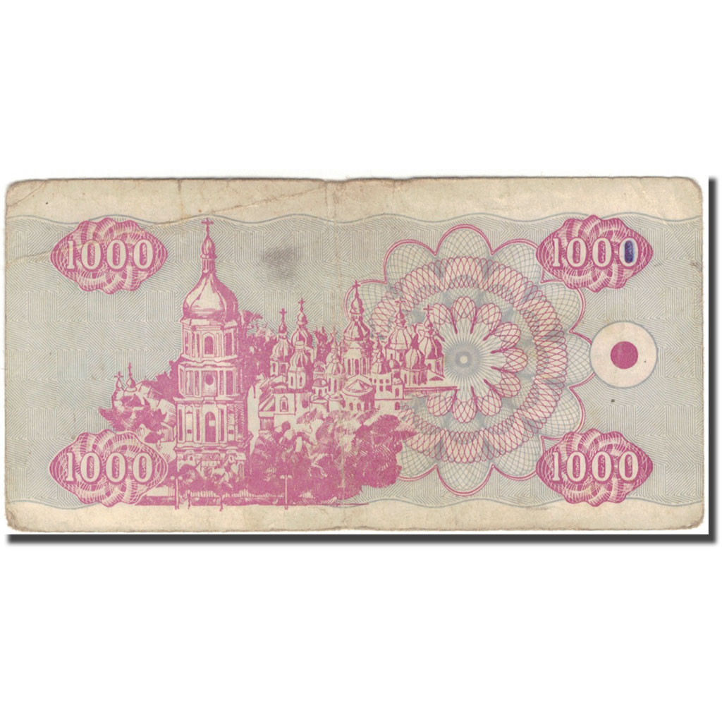 Billete, 1000 Karbovantsiv, 1992, Ucrania, KM:91a, BC