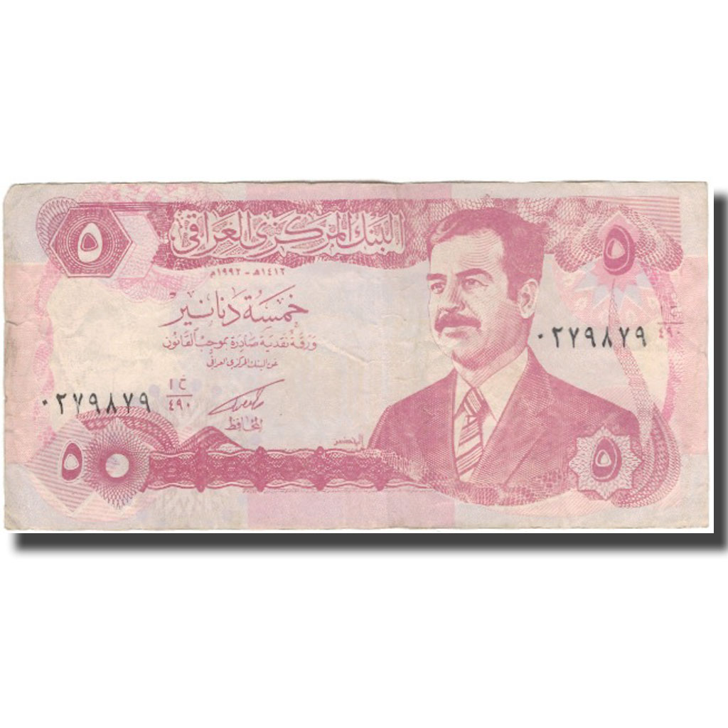 Billete, 5 Dinars, Iraq, KM:80b, BC+