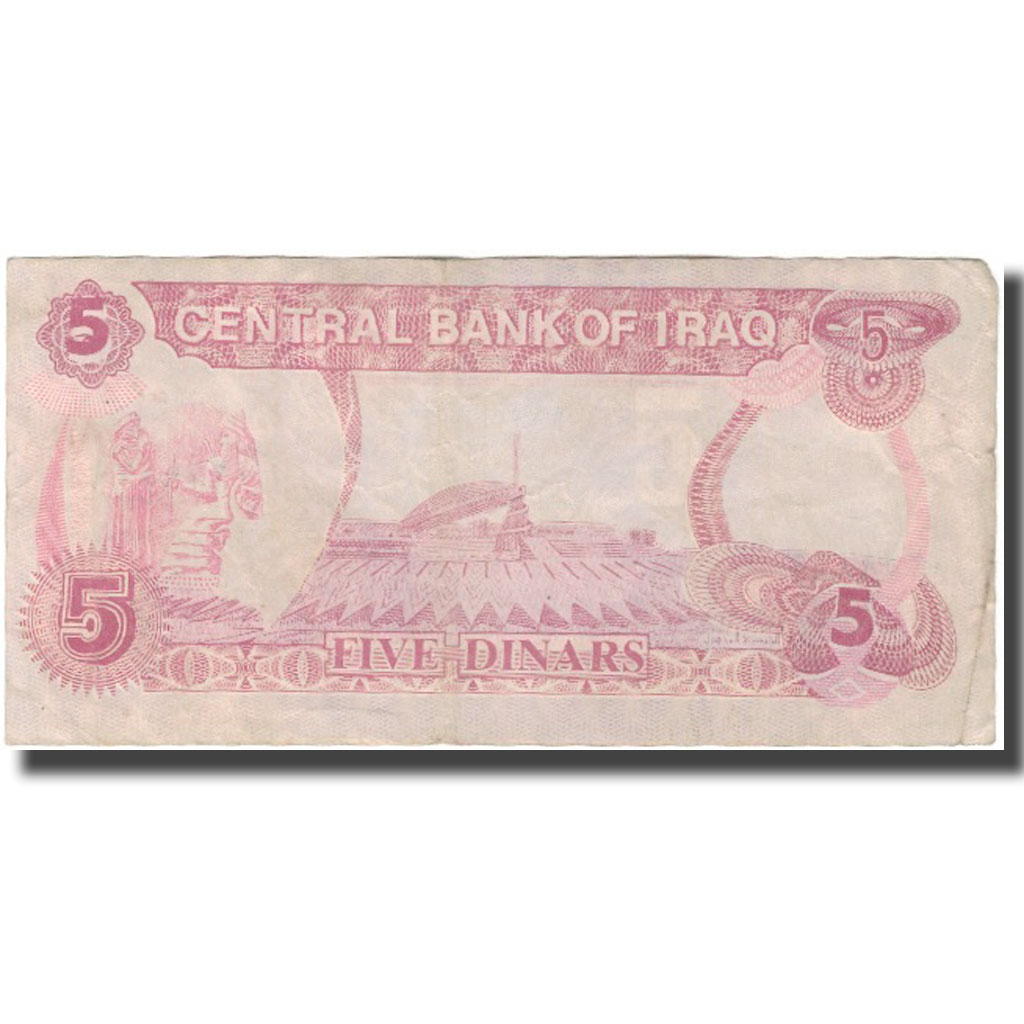 Billete, 5 Dinars, Iraq, KM:80b, BC+