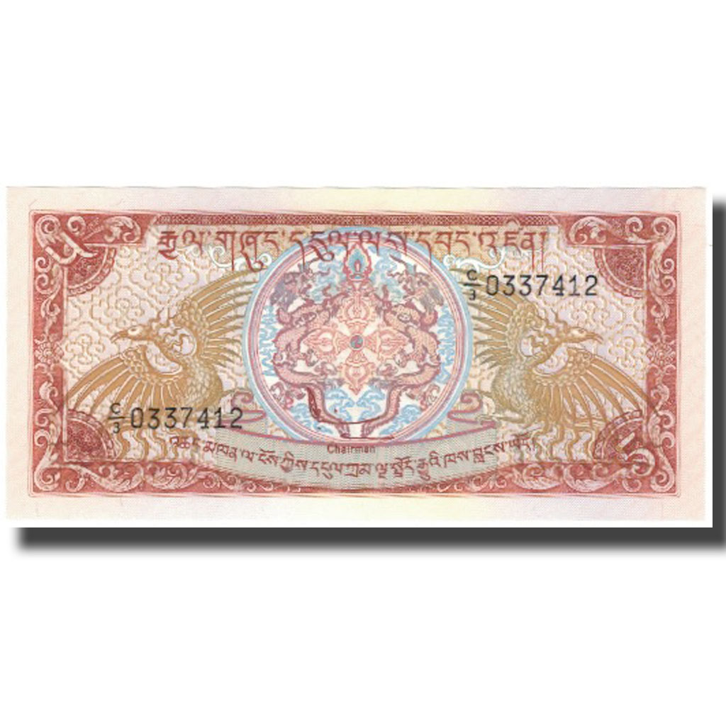 Billete, 5 Ngultrum, Bután, KM:14, UNC
