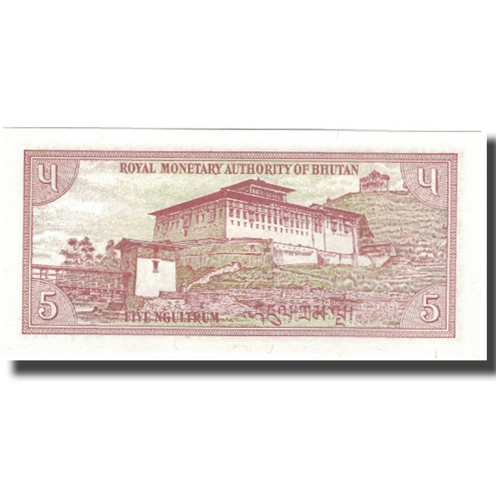Billete, 5 Ngultrum, Bután, KM:14, UNC