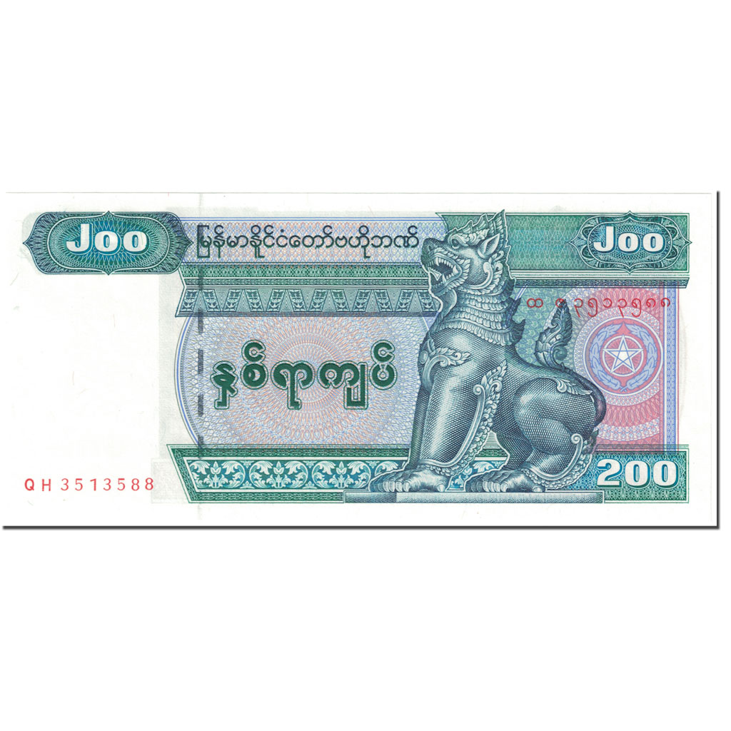 Billete, 200 Kyats, 2004, Myanmar, Undated (2004), KM:78, UNC