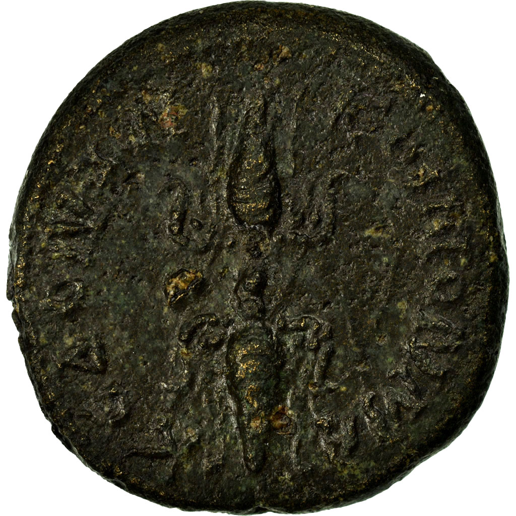 Antoninus Pius, Tetrassarion, Macedonia, Copper, EF(40-45)